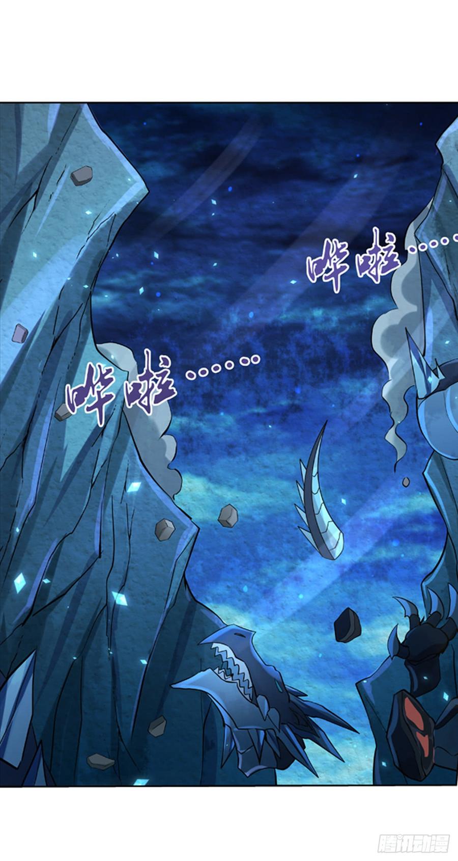 失业魔王六十一话