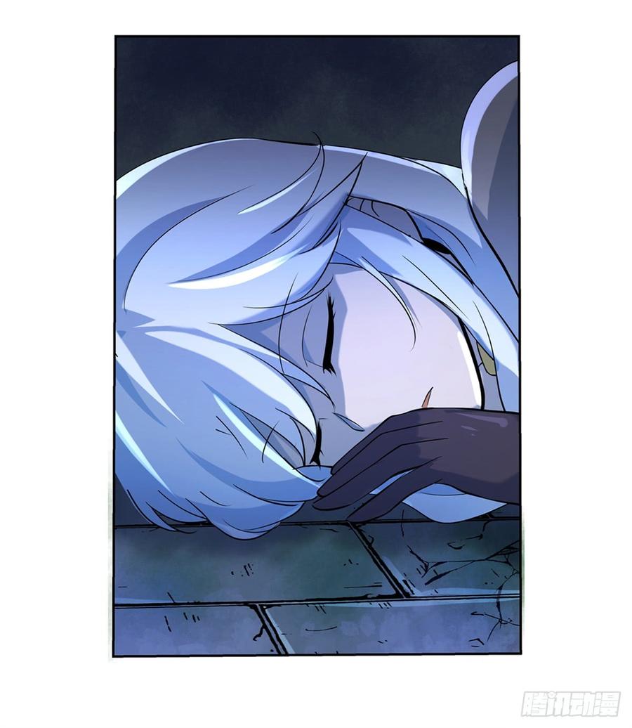 失业魔王六十二话