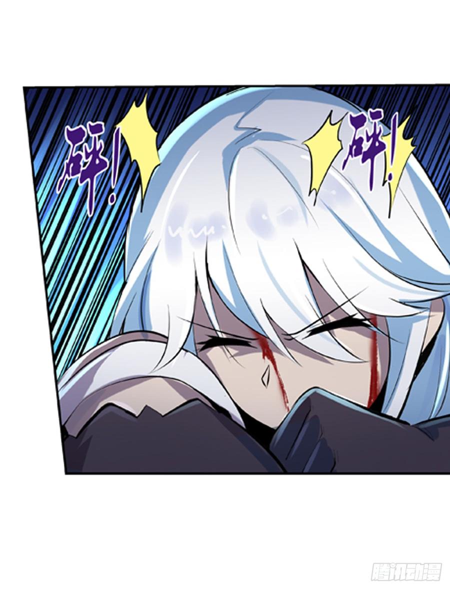 失业魔王六十五话