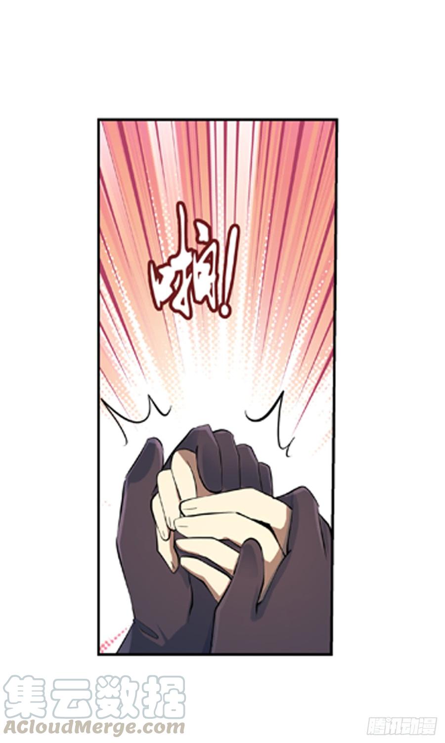 失业魔王六十五话