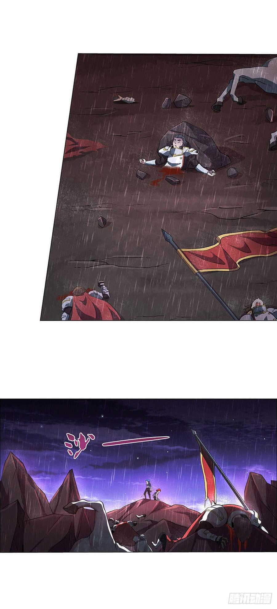 失业魔王六十六话