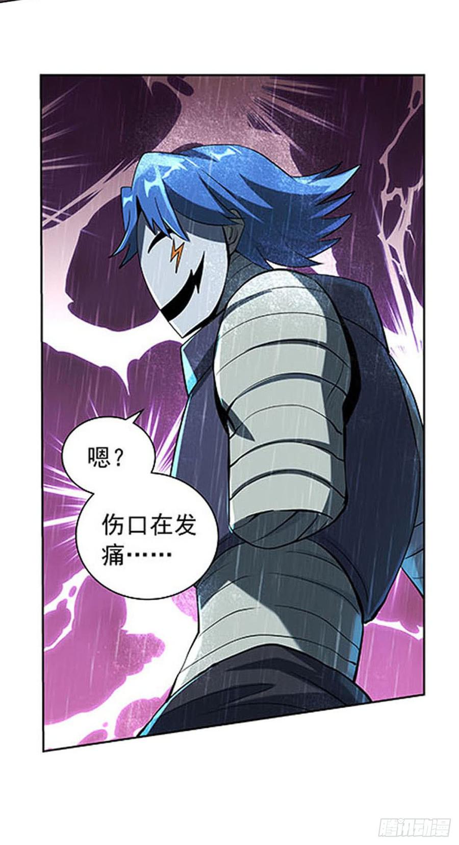 失业魔王六十六话