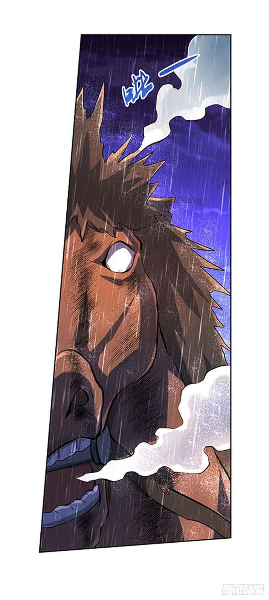 失业魔王六十七话