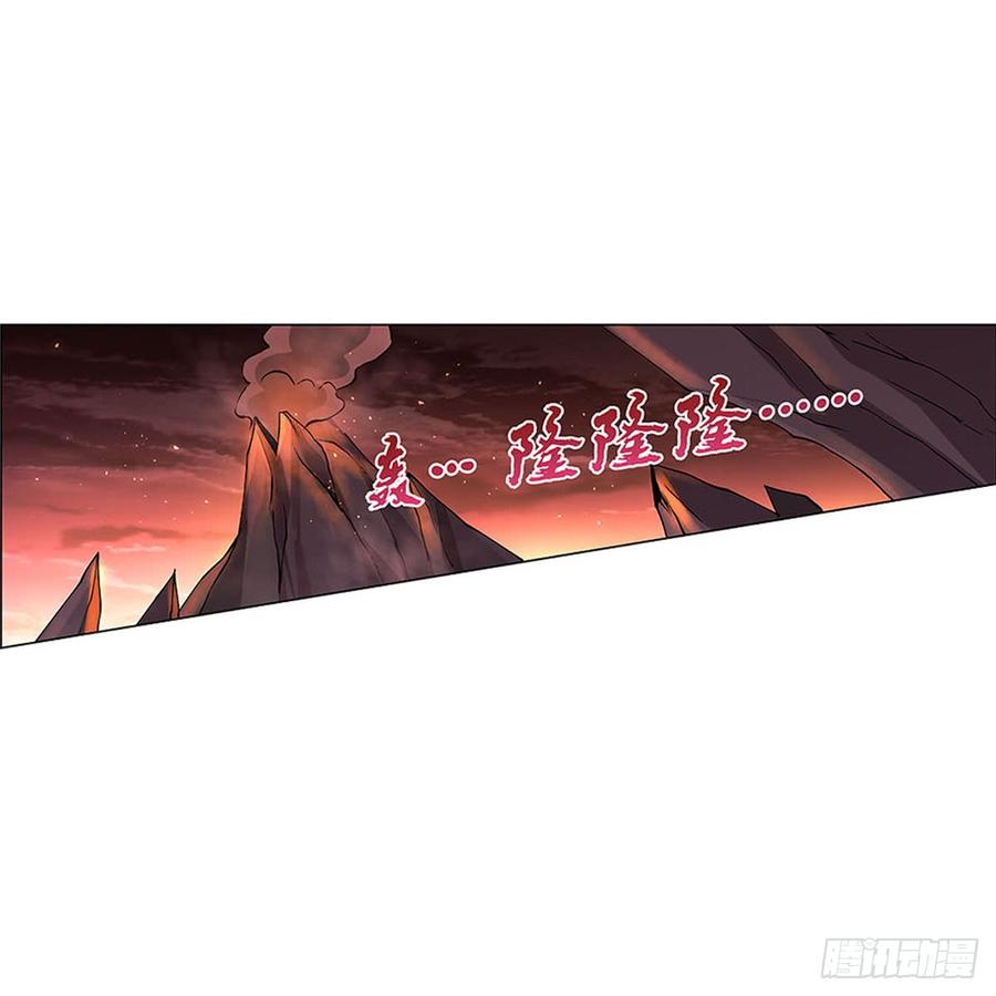 失业魔王六十八话