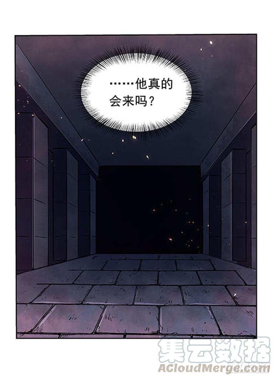 失业魔王六十八话