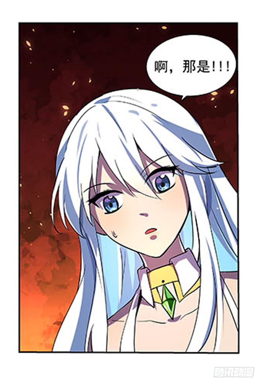 失业魔王六十八话