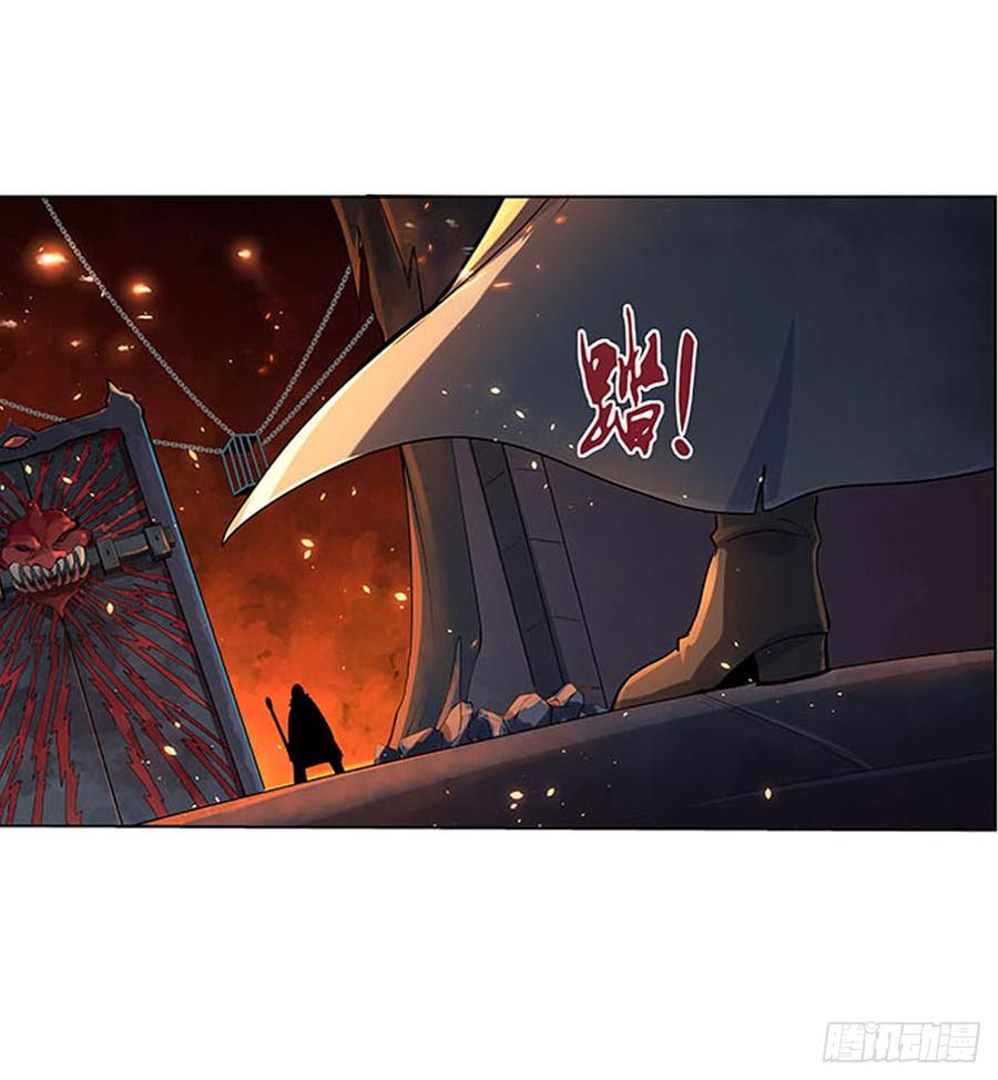 失业魔王六十八话