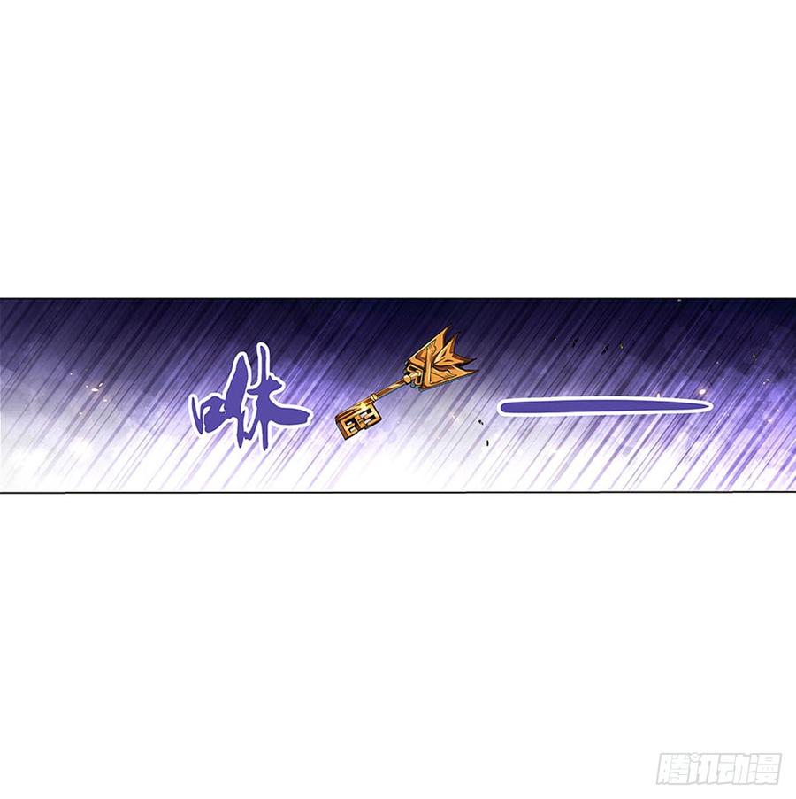 失业魔王六十八话