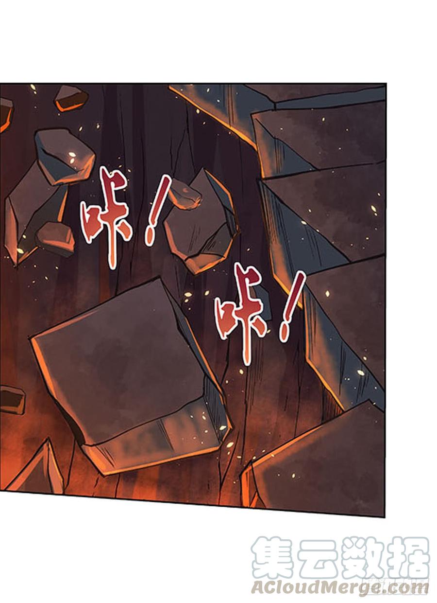 失业魔王六十八话