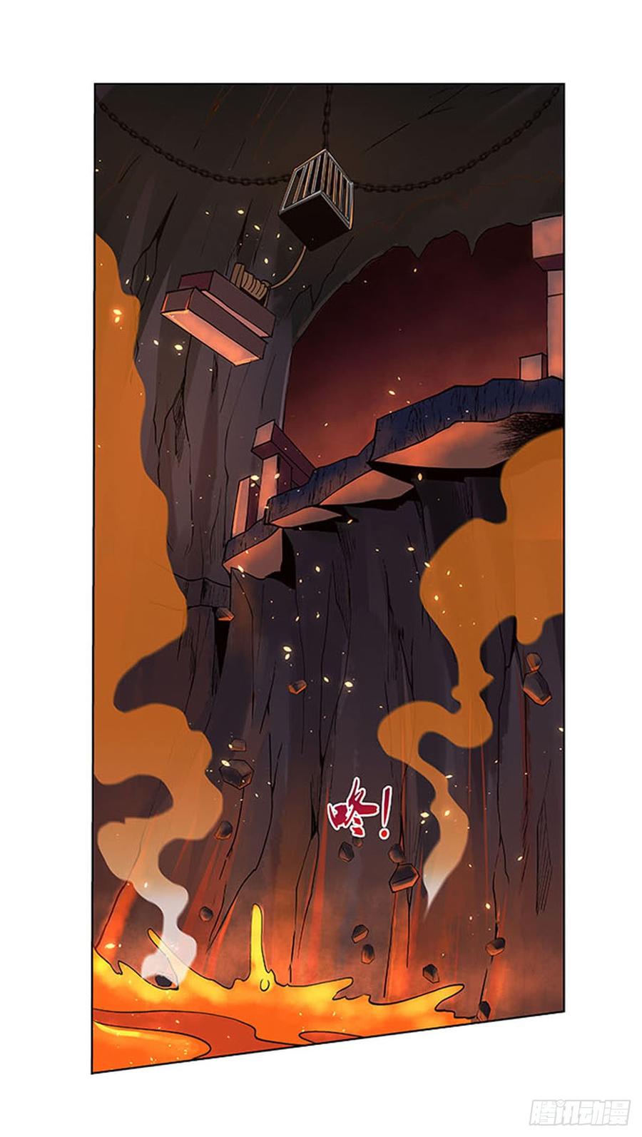 失业魔王六十八话