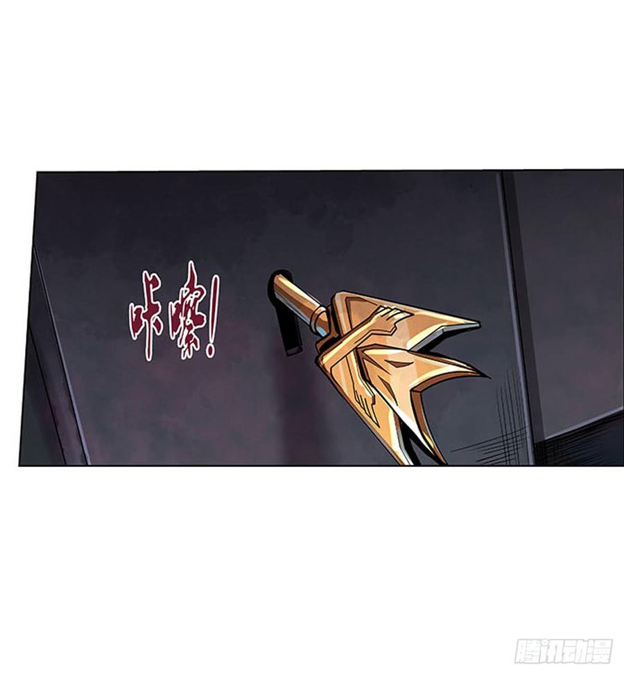 失业魔王六十九话