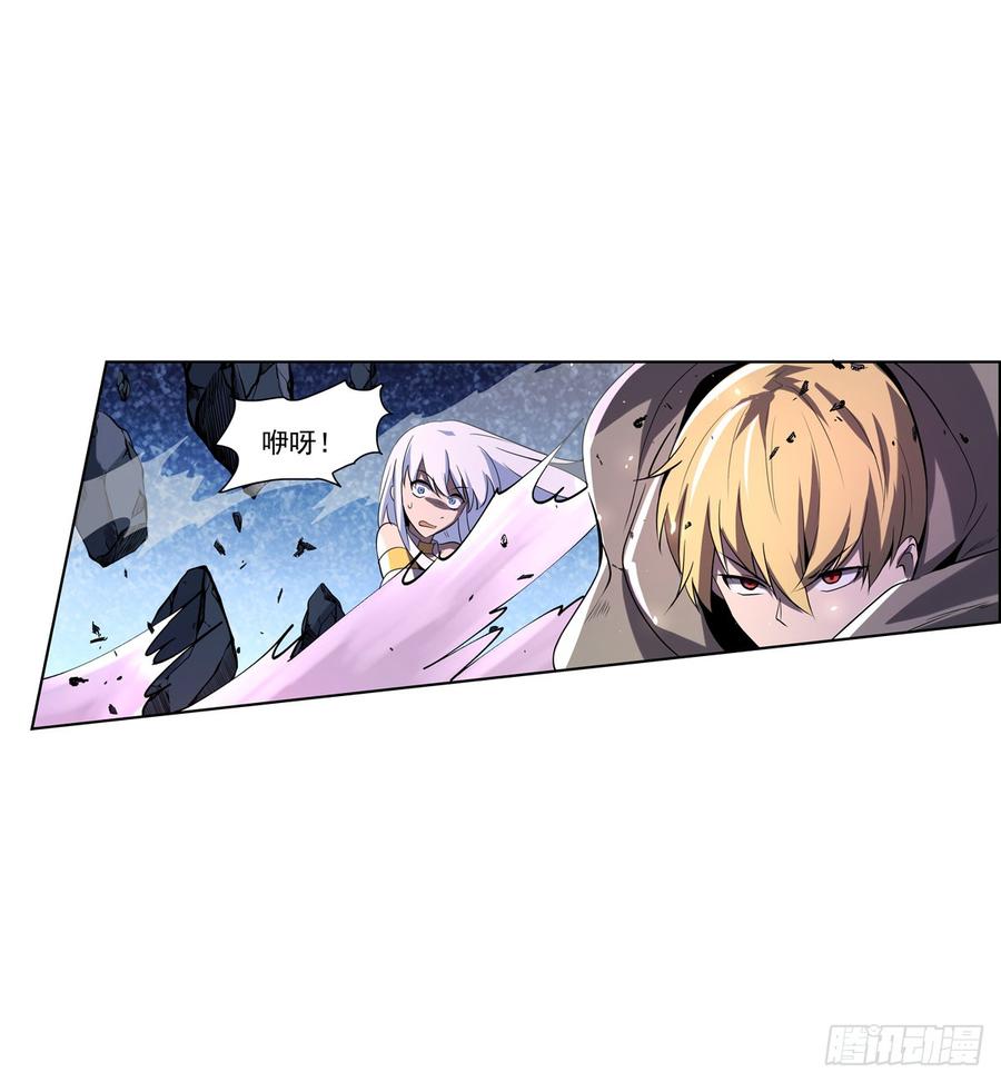 失业魔王六十九话