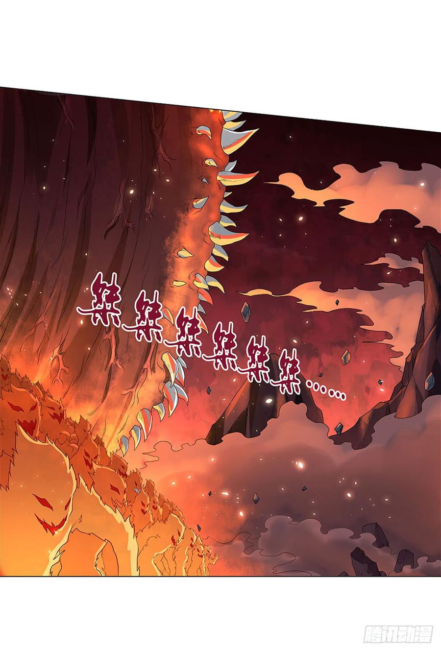 失业魔王六十九话