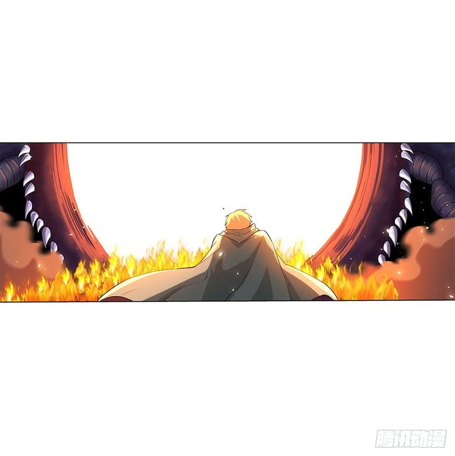 失业魔王六十九话