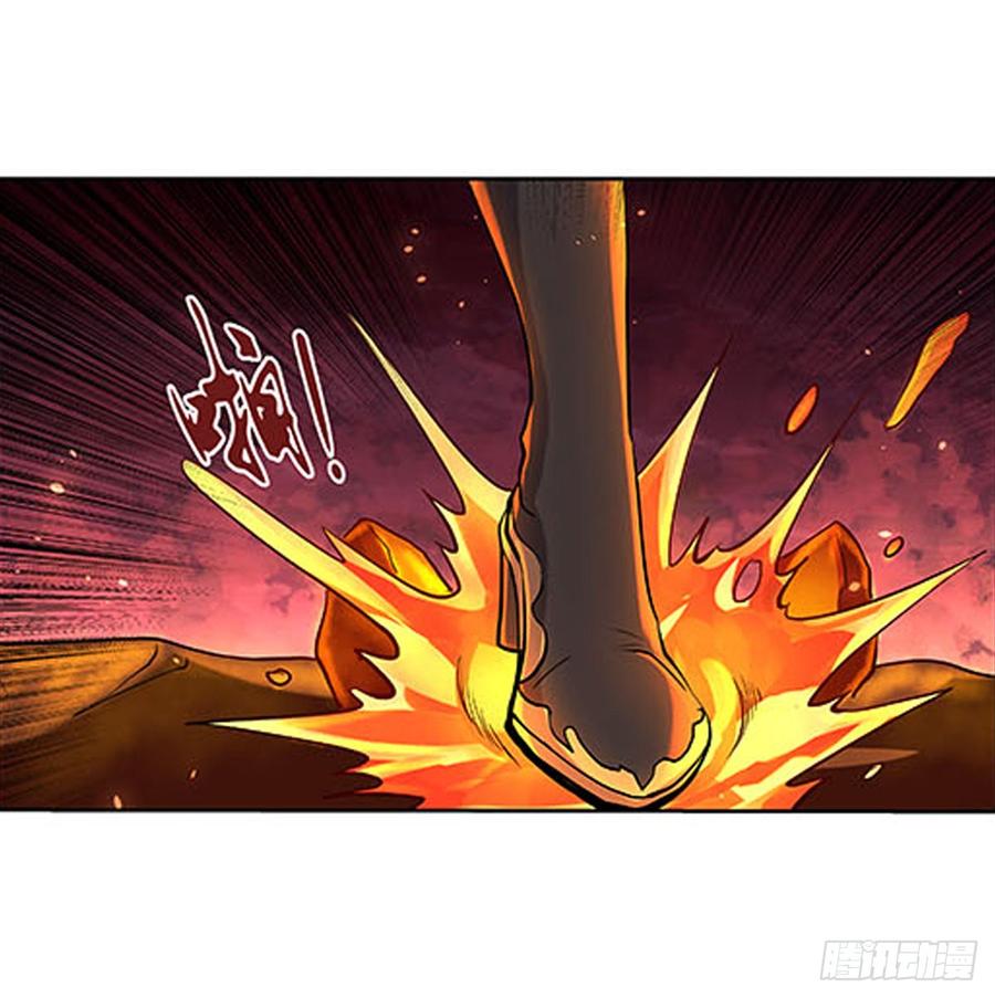 失业魔王六十九话