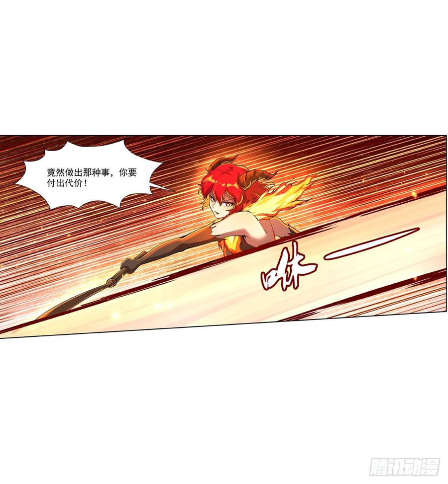 失业魔王七十话