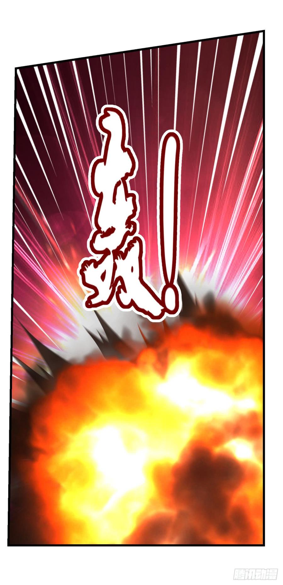 失业魔王七十话
