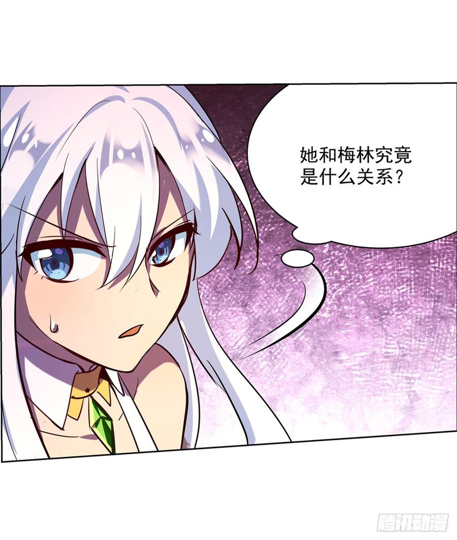 失业魔王七十话