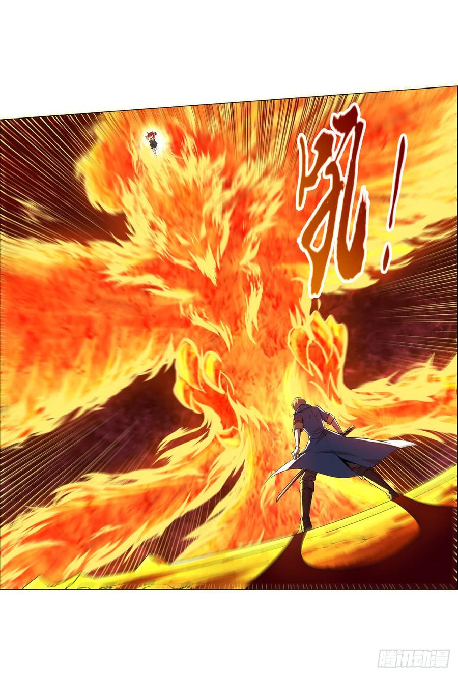 失业魔王七十话
