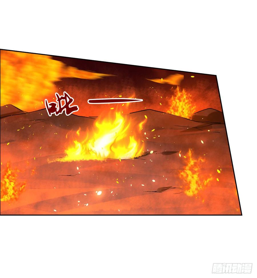 失业魔王七十话