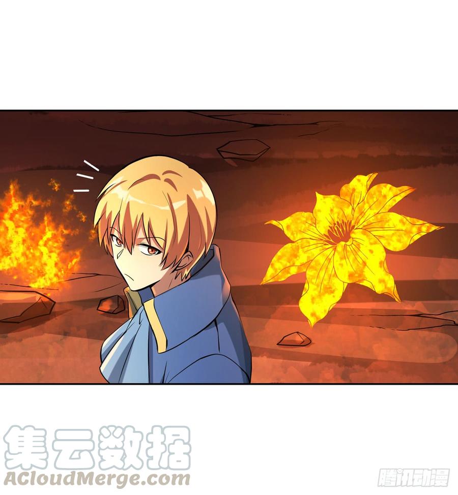 失业魔王七十话