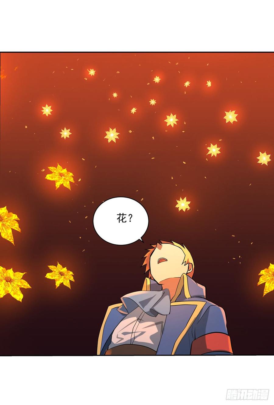 失业魔王七十话