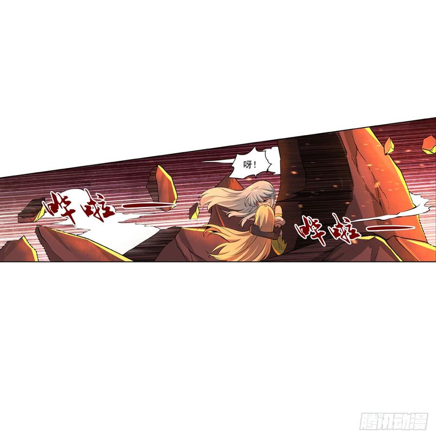 失业魔王七十话