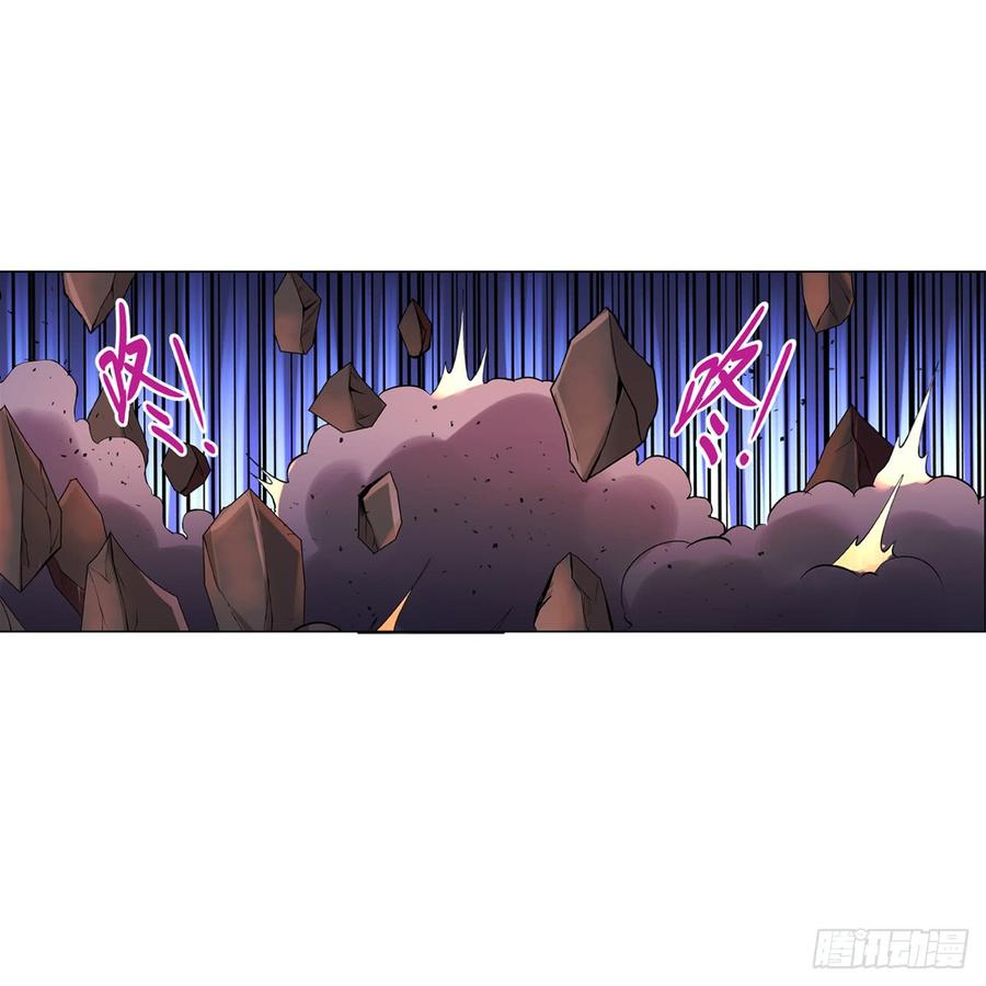 失业魔王七十二话