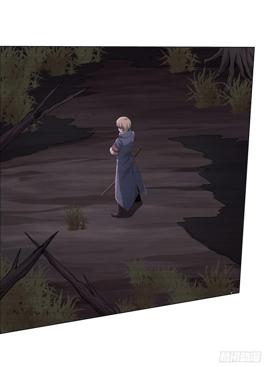 失业魔王七十三话