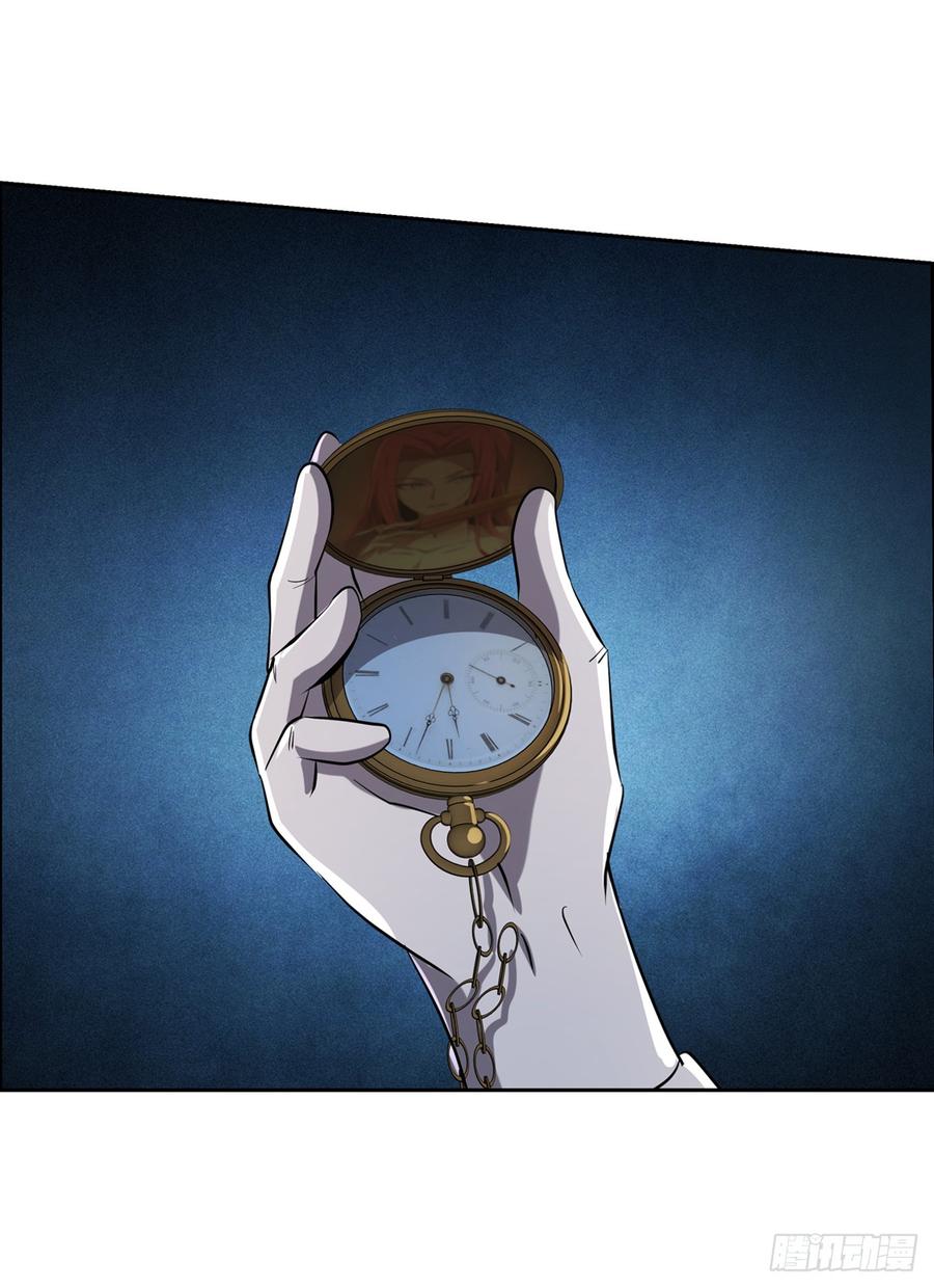 失业魔王七十四话