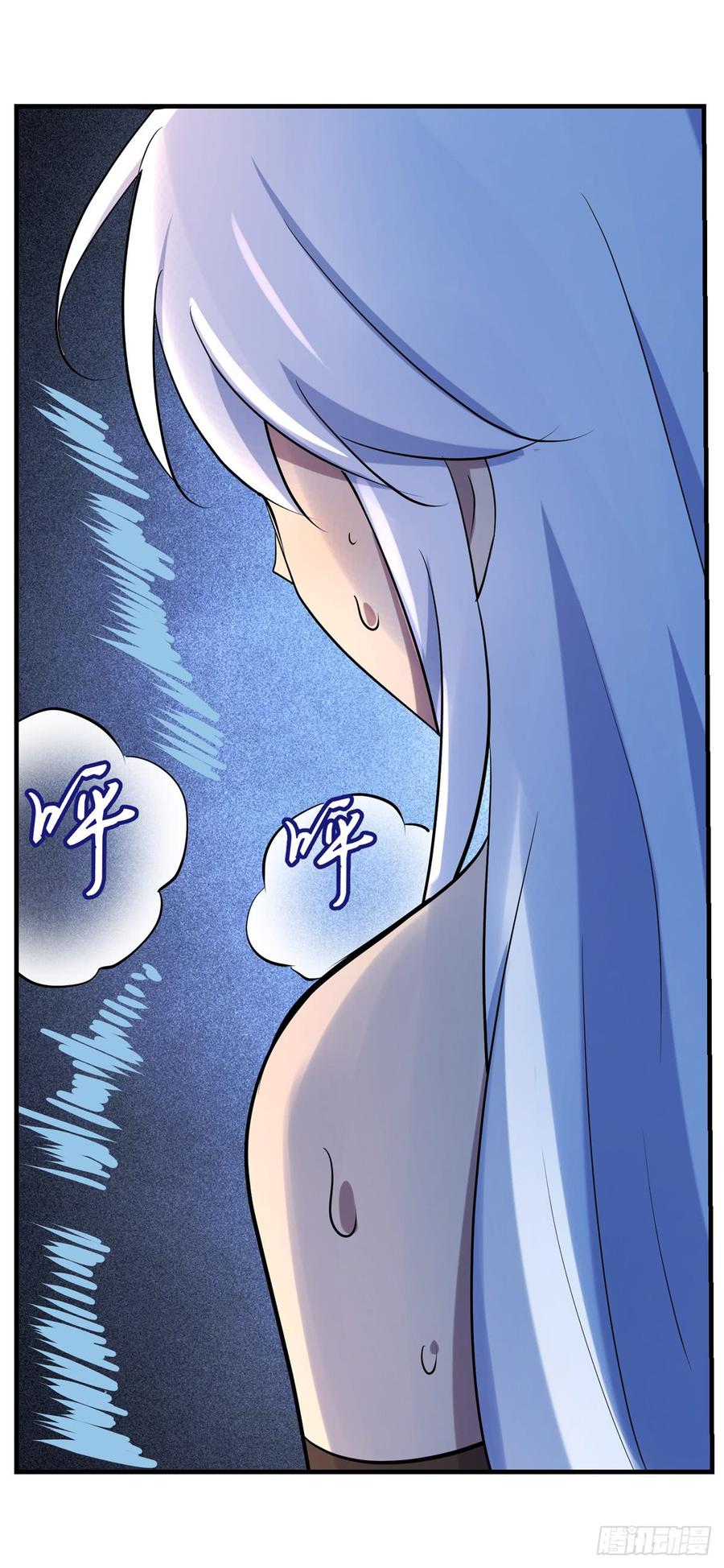 失业魔王七十五话