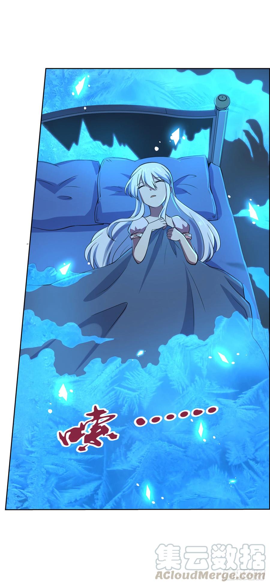 失业魔王七十五话
