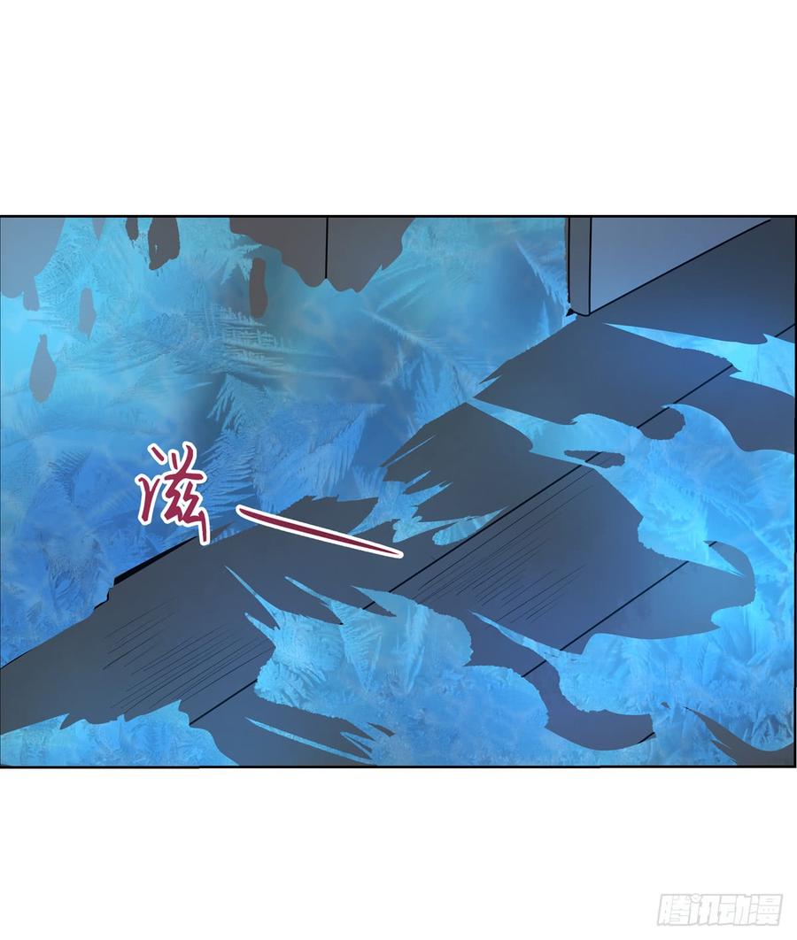 失业魔王七十五话