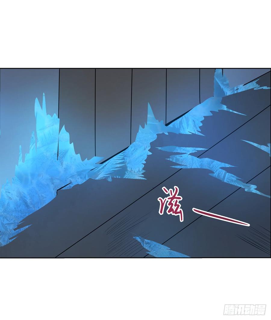 失业魔王七十五话