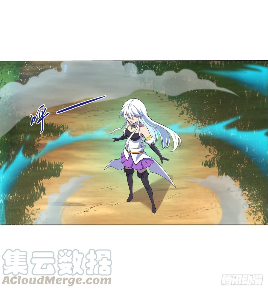 失业魔王七十六话