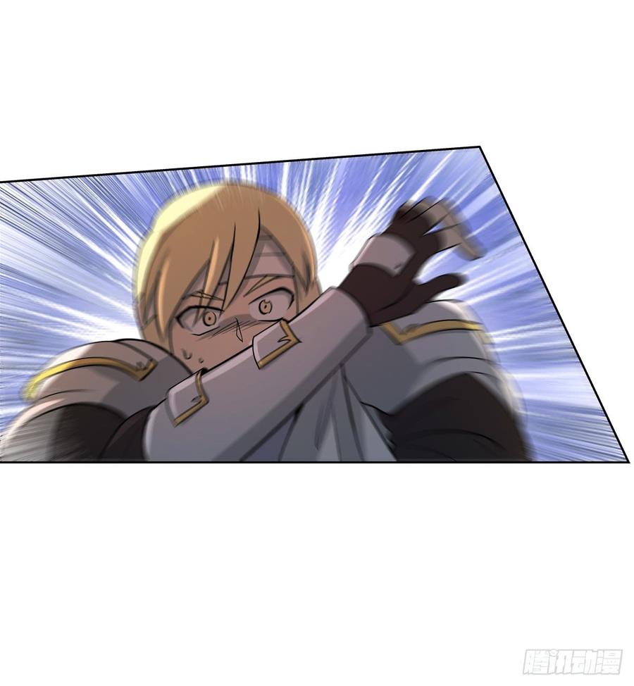 失业魔王七十八话