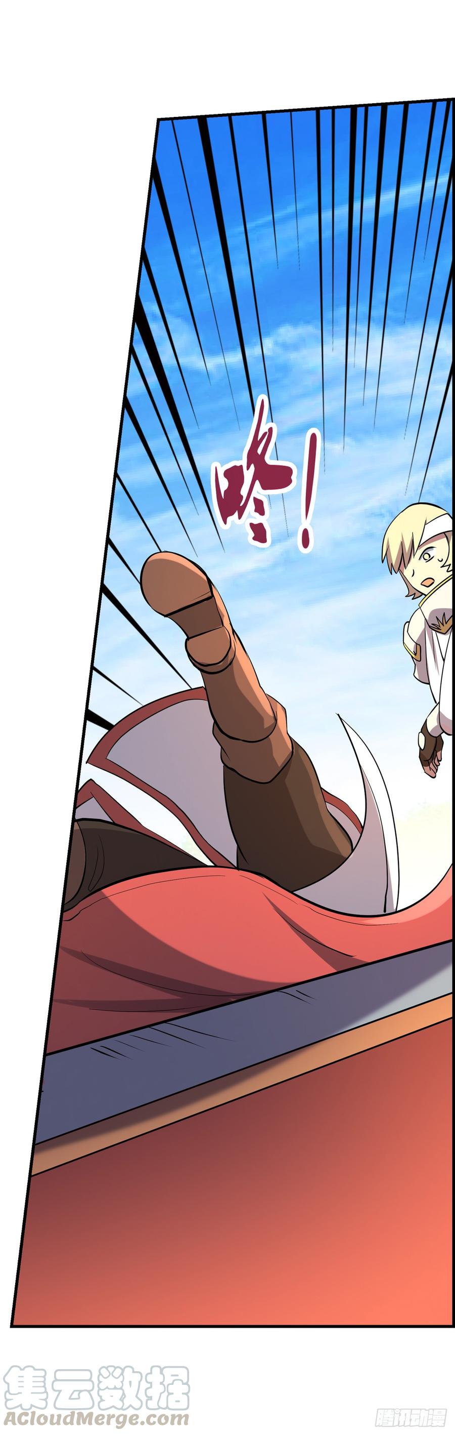 失业魔王七十八话