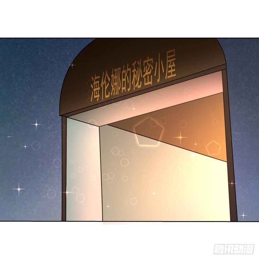 失业魔王八十话