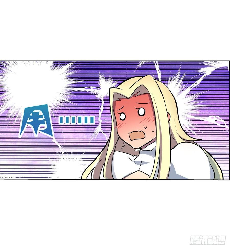 失业魔王八十话