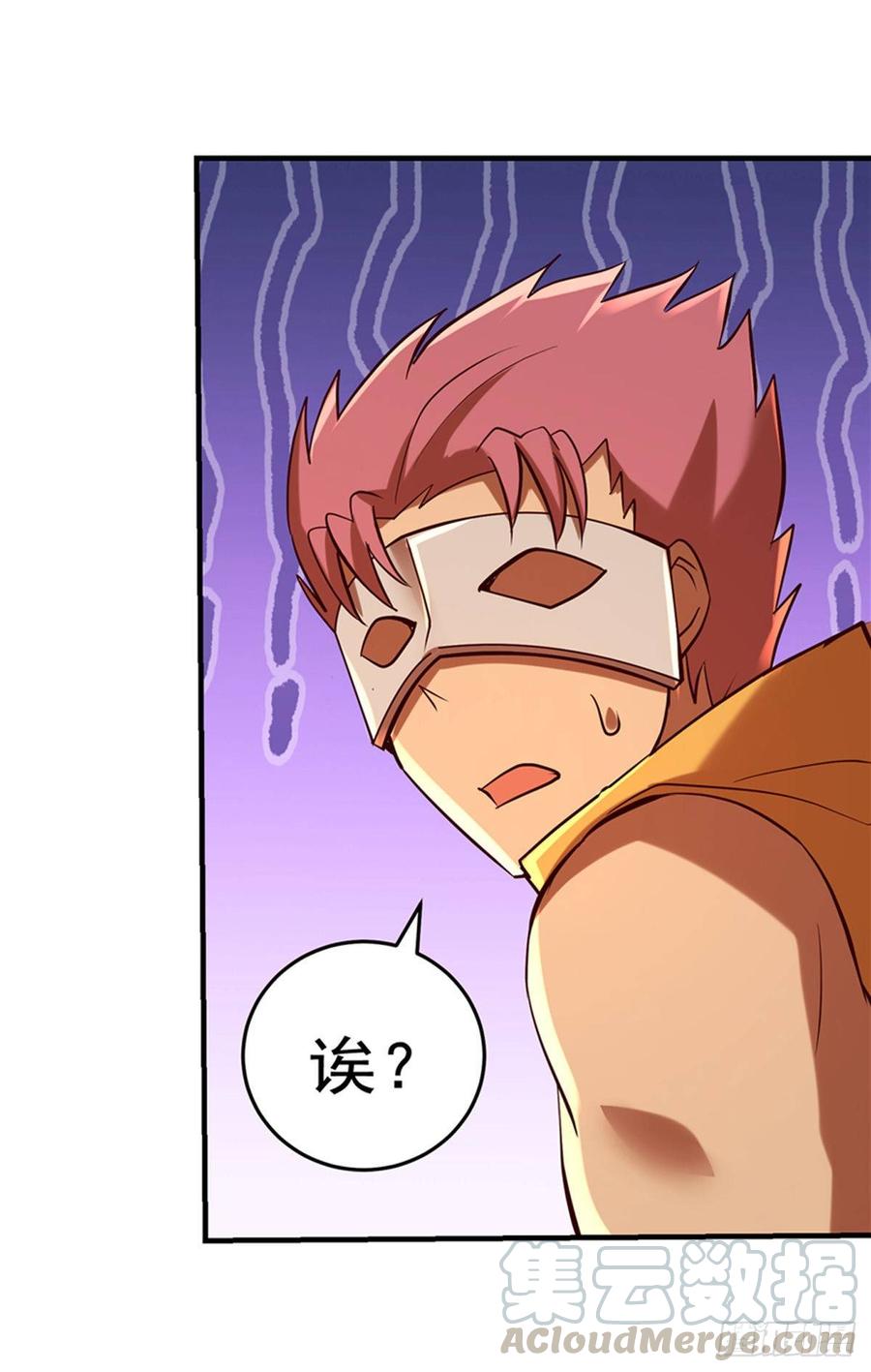 失业魔王八十四话