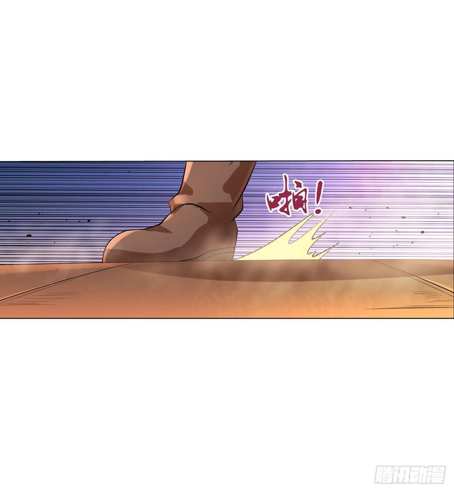 失业魔王八十五话