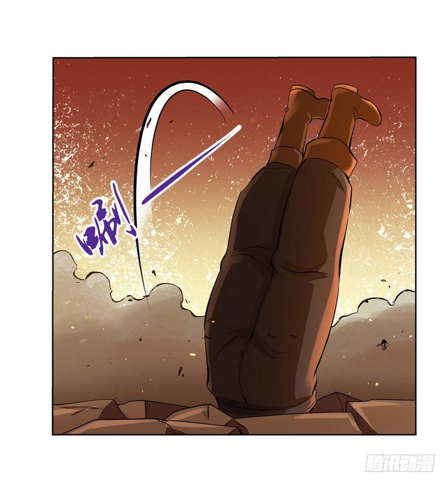 失业魔王八十五话