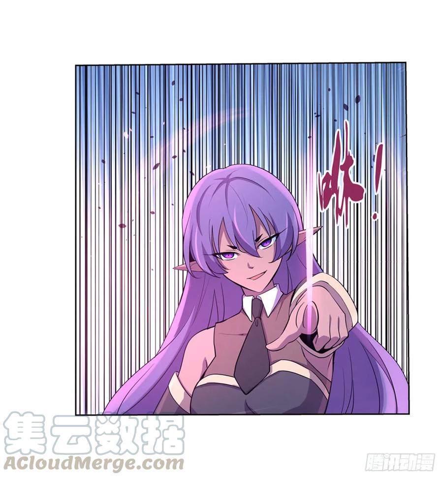 失业魔王八十六话