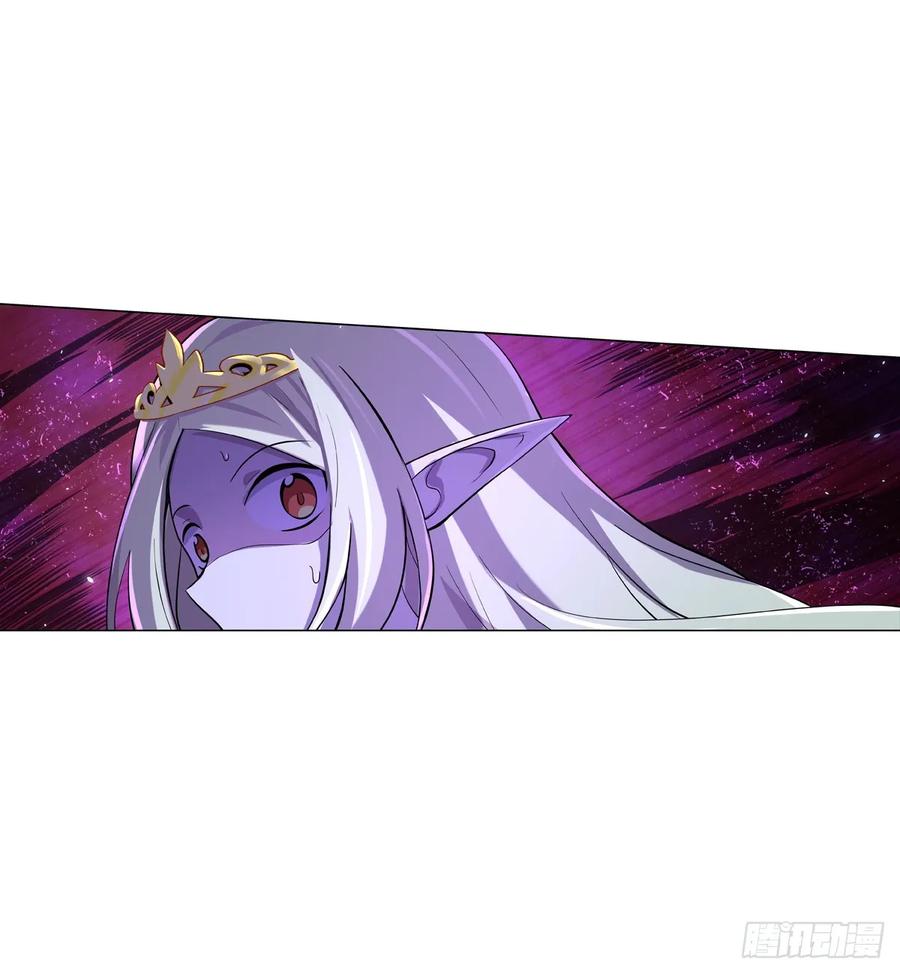 失业魔王八十六话