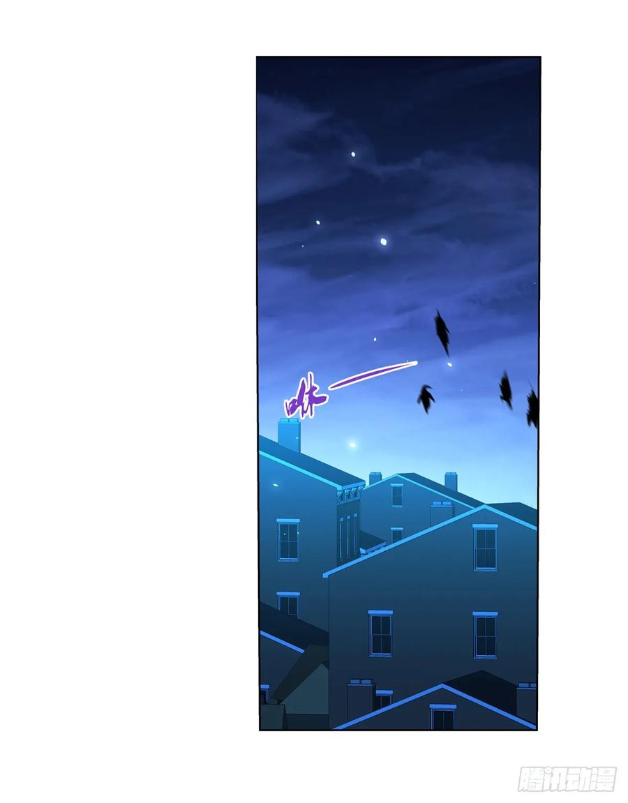 失业魔王八十六话