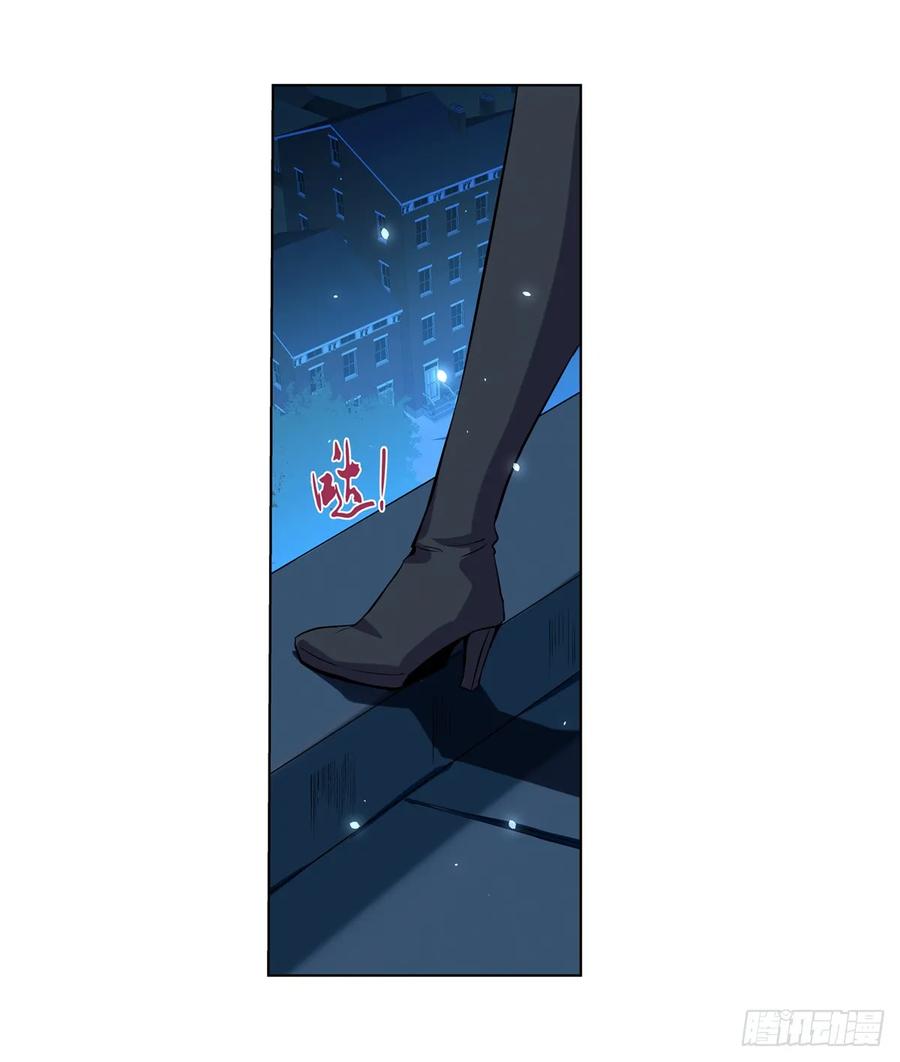 失业魔王八十六话