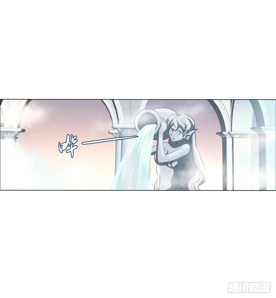失业魔王八十六话