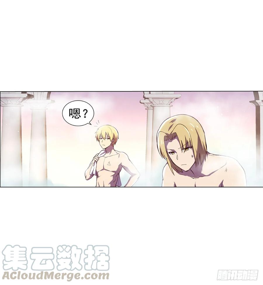 失业魔王八十六话