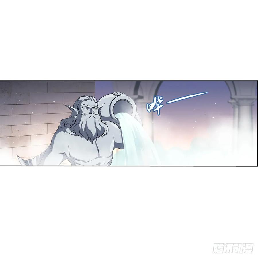 失业魔王八十八话