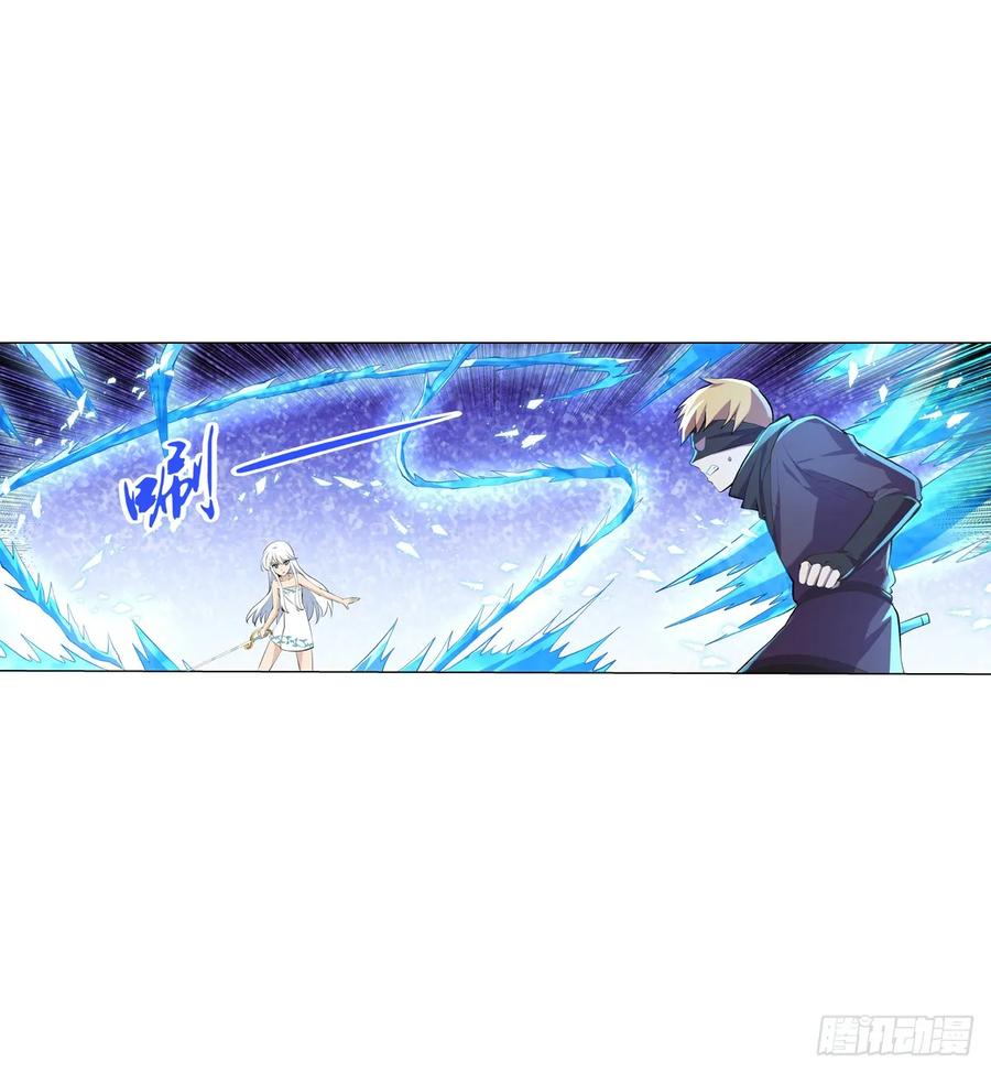 失业魔王八十八话